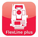 Лицензия Leica FlexLine Plus Road 3D